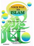 Your Way To islam